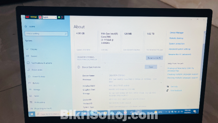 ASUS P1412CEA Core i3 11th Gen 14